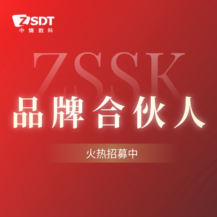 品牌合伙人.jpg